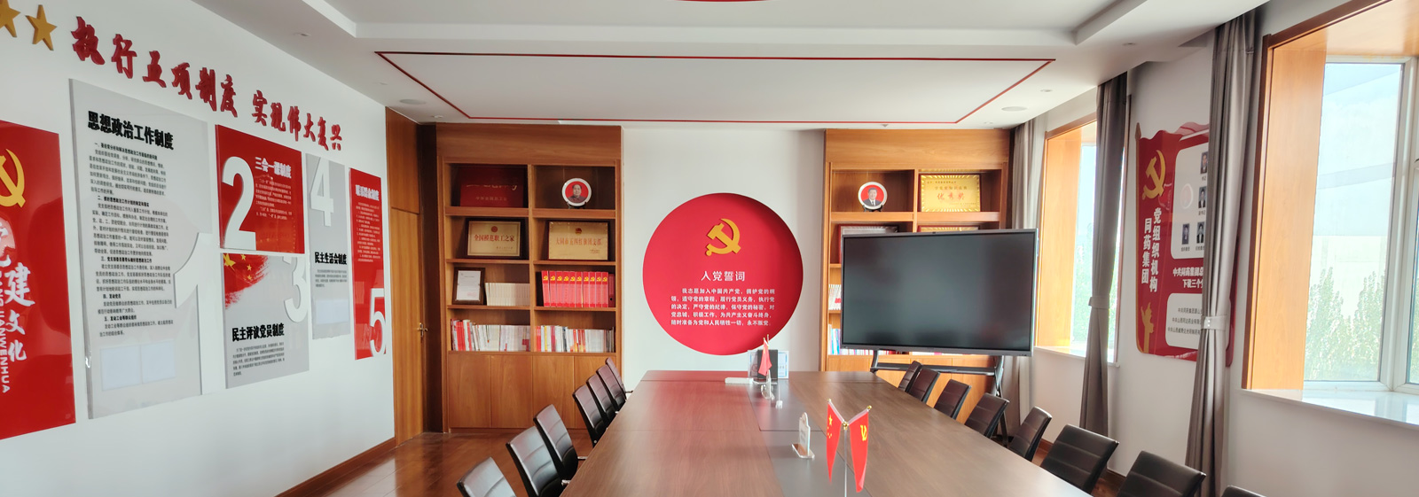 UNIBET官网