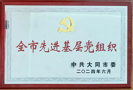 UNIBET官网